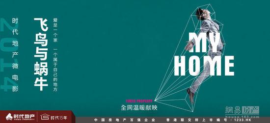山口大学学院酒店管理毕业证